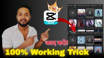 Capcut 14.8.0 Update | CapCut PRO Export & No Internet Problem Fix | Capcut New Update