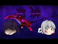【ゆっくり物語】第三話 死神　　　　　　【ゆっくり茶番】