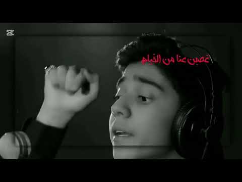 حسين ثار الله عمار الحلواجي سنه 1444 Ammar Alhalwachi 