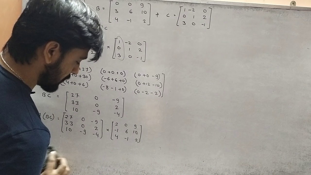 Matrix 3rd class - YouTube