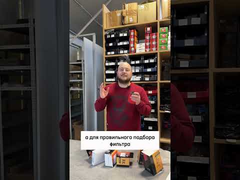 Фильтр воздушный на питбайк или эндуро #мотопрокат #мотоцикл #мотомагазин #питбайк #эндуро #мото