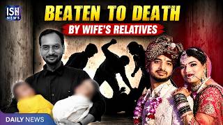 Delhi: 31-Year-Old Adobe Engineer Beaten to Death by Wife’s Relatives | ISH News screenshot 4