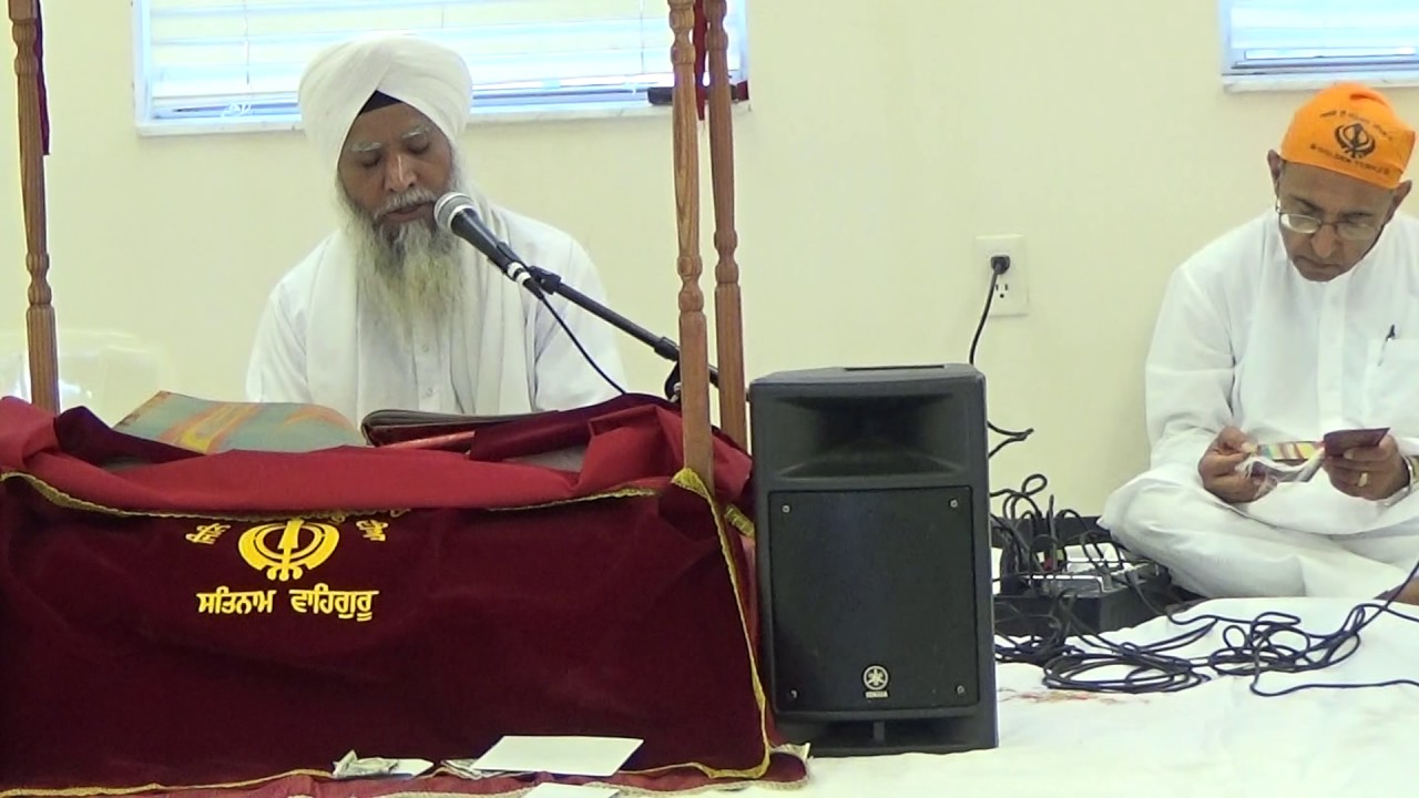 JAP JEE SAHIB, GIANI TILAK SINGH USA, DR SUDERSHAN MATHAVAN, 7-30-17 ...