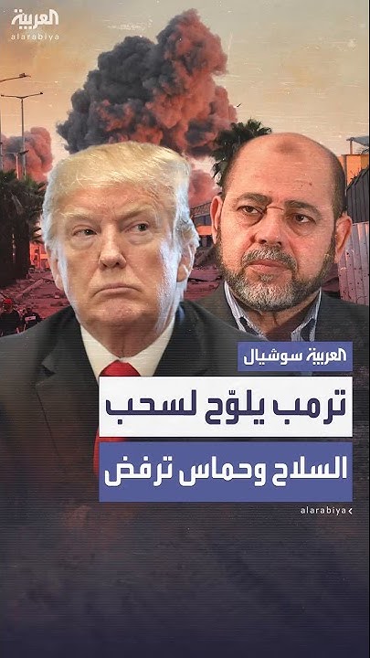         
 - نشر قبل 11 دقيقة