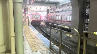 〔りょうもう〕200系(209編成)浅草駅到着