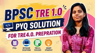 BPSC TRE 4.0 Computer Teacher Preparation | TRE 1.0 PYQ Discussion 🔥PART-1.