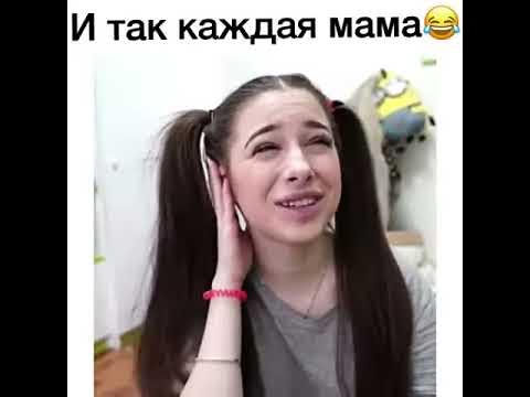 Мамы-они такие - YouTube