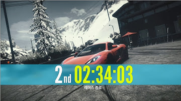 [멍몽] 니드 포 스피드 엣지 NFS Edge 멕라렌 12c 2012 1041