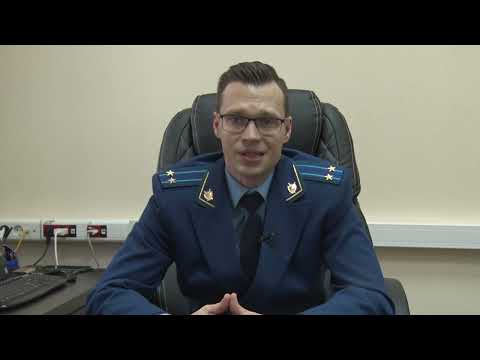 Углич 2023: Предупреждает