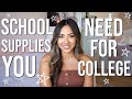 SCHOOL SUPPLIES YOU NEED FOR COLLEGE!!