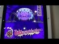 妖怪ウォッチともだちウキウキペディア第3弾稼働日初日『Sレア大ボス妖怪・鬼くももんVSいきなりオロチ使用&イケメン犬&ダイヤニャン』ミス青鬼勝利同様やっぱ体力回復か^^;【緒方千治チハルチャンネル】