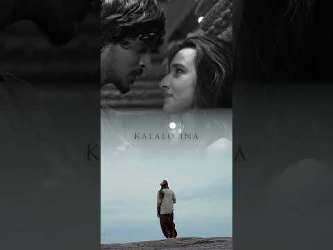 Naa Praanama This Ones Special Heres A Little Glimpse Naa Praanama This Ones Special Heres A Little Glimpse