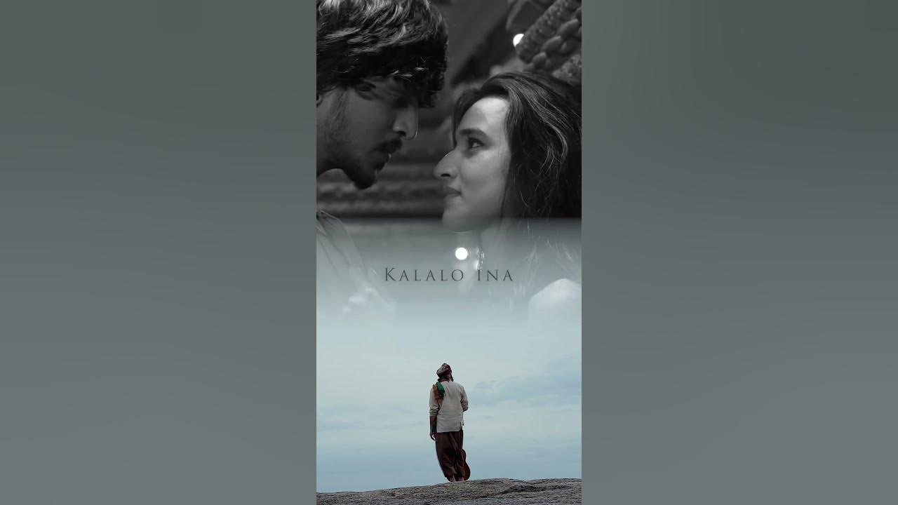 "Naa Praanama" this one's special. here's a little glimpse..