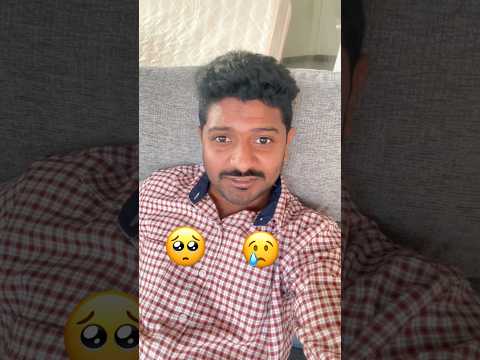నన్ను దారుణంగా అవమానిస్తున్నారు చూడండి🥺😢|#mkchillmacha #youtubeshorts #shorts #vlog #pls