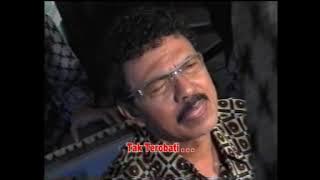 Gambus Ali Alatas  Merana
