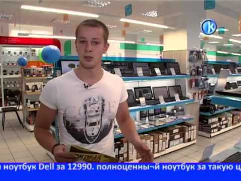 Dns Димитровград Интернет Магазин