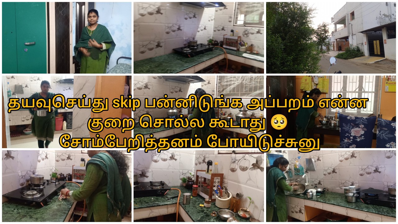 my yearly morning wake up routine ||4:45-9:00 am prouctive day🌄||day in my vlog||home queen morning