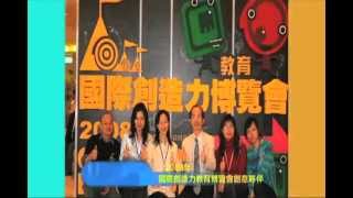 990612創學5分版