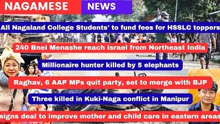 Nagamese News | 25 April 2026 Sumi Naga