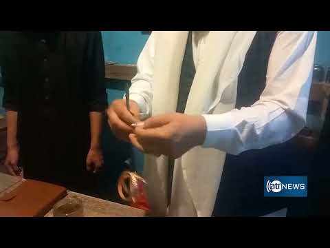 نمونه برداری وزارت امر به معروف از کارخانه های طلا فروشی کابل