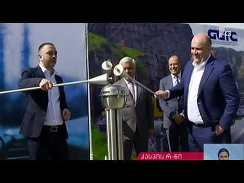 სოფელ ნიგოზას გაზიფიცირება დასრულდა