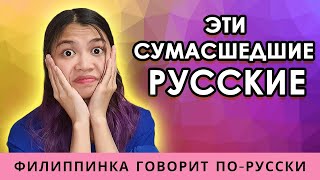 Why Russians are so crazy?? 5 cases which happened to me!