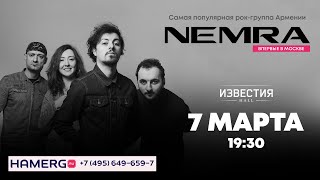 Nemra. Анонс концерта в Москве 07/03