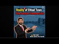 Etihad Town’s Reality – Pine Avenue Commercials | Lahore’s Smartest Investment Hub 2025? | Watch IT