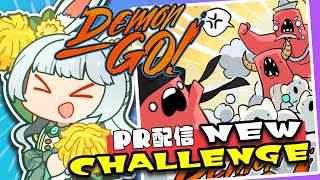 PR配信｜タヌキ！地獄脱出RTAに挑戦する！(*'▽')『デーモンゴー！』【もりやまゆーり】