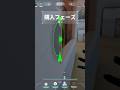 ヴァイパーカーテンが一生引けない妹にもお姉ちゃんは笑いながらVALORANTしてくれる件について #valorant #始解ゆゑ #稲荷えんじゅ #ゆゑんじゅ #フルパ