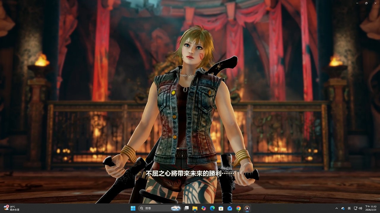 【劍魂６】捏角【寄生都市】阿雅・布雷亞（短髮）