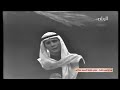 عبدالحليم حافظ عينى ضناها السهر نسخه نادره 