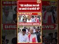 Amish Devgan: "वोट खरीदकर PM बने रह सकते थे वाजपेयी जी" #bjpvscongress #pmmodi #aarpar