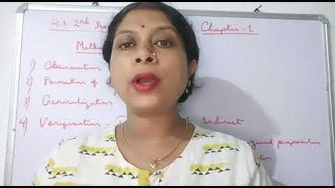 H. S. 2nd year, lecture no 89, Revision class, chapter 1 Induction