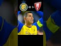 Al Nassr VS Al Wehda | Ronaldo impact | #alnassrvsalwehda #shorts #football