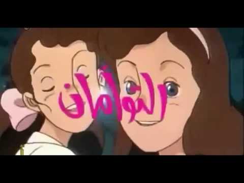 التوأمان الحلقة 12 Hd 