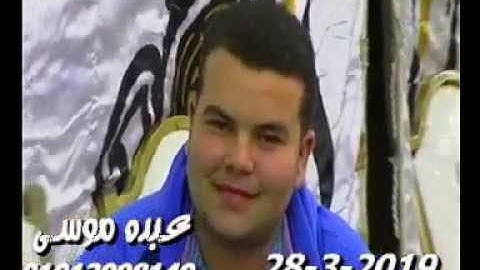 الشيخ محرم العطار سورة الحشر وقصار السور طوخ الأقلام السنبلاوين دقهلية 28-03-2019 تسجيلات عبده موسى