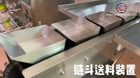 Bucket chain working video bucket feeding system demo video of automatic bag packing machine