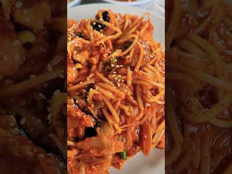 #기와집 #아귀 #매콤 #경산맛집 #콩나물 #빨간 #food #맛있는 #video #푸드 #먹방 #쇼츠 #공유 #추천 #shorts #킁킁맛집 #양념 #좋은글 #강추 #맛집