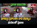 Aliens fear grips Karnataka