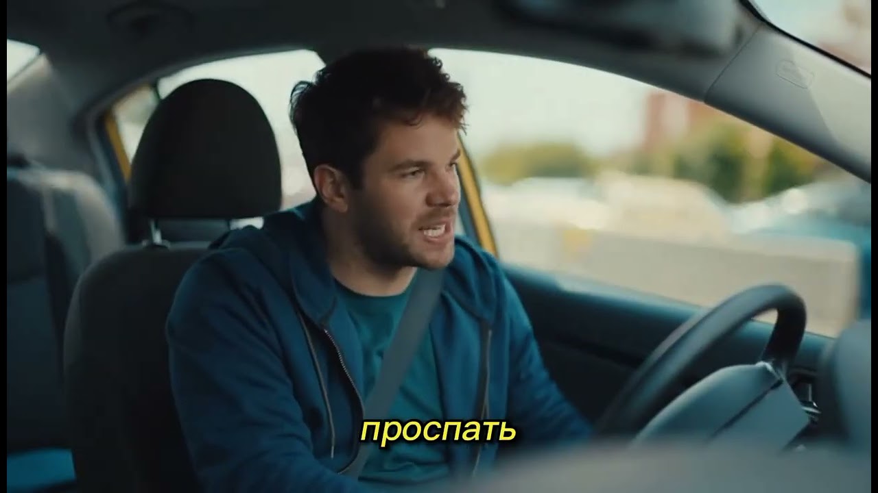 Everyone dreams the same.