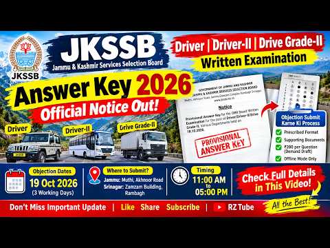 JKSSB Driver Answer Key 2026 OUT 🔥 | Driver, Driver-II & Drive Grade-II | Full detailed video