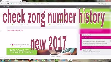 cheak zong sim history easily new video/cheak zong number history new