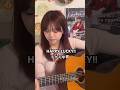 【弾き語り】 ちゃんゆ胃 『HAPPY LUCKY!!』 @chanyui #ちゃんゆ胃 #弾き語り #シンガーソングライター #happylucky