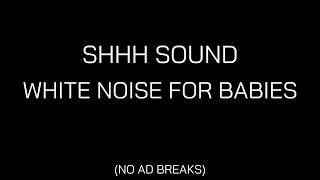 Baby Sleeps Fast 🤍 SHHH White Noise for Sleep & Colic Relief screenshot 2