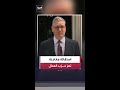 ستارمر يستقيل من زعامة حزب العمال البريطاني