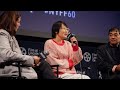 Huang Ji and Ryuji Otsuka on Stonewalling | NYFF60