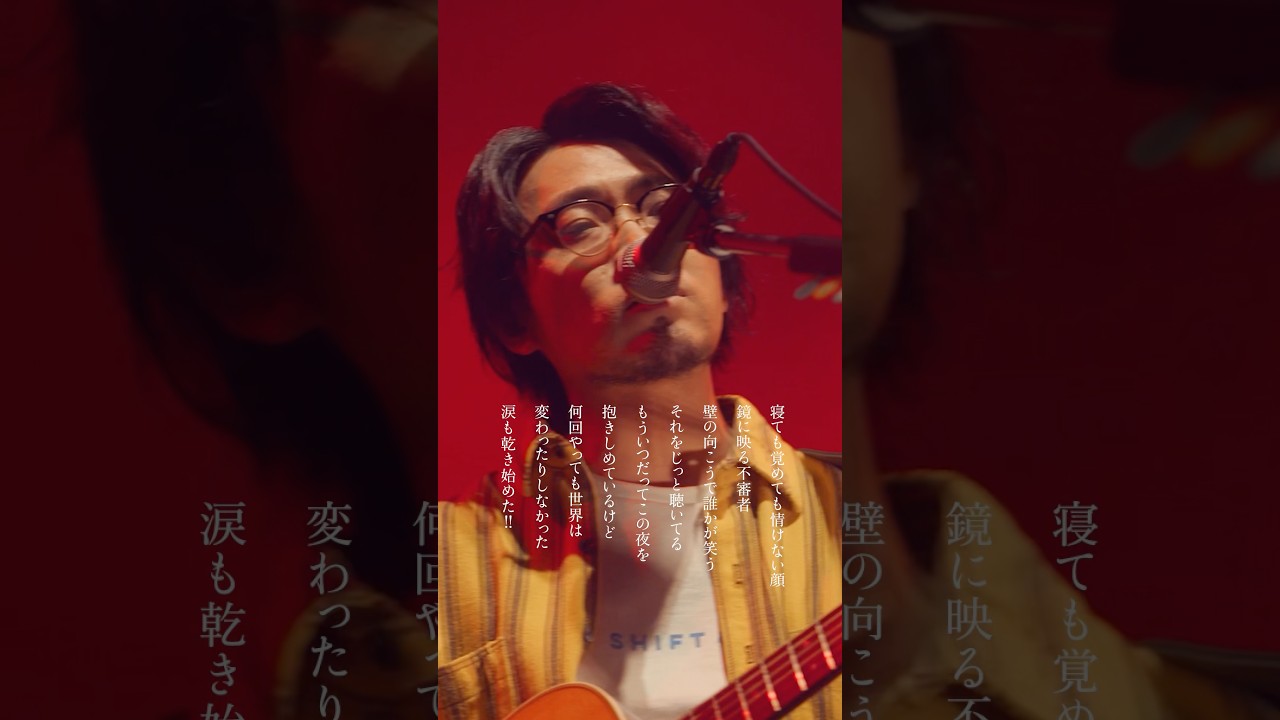 1st MINI ALBUM 『リブ・フォーエバー』7/29(水) 配信リリース決定🎊　　　　#music #jpop #zookaraderu #band