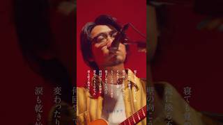 1st MINI ALBUM 『リブ・フォーエバー』7/29(水) 配信リリース決定 #music #jpop #zookaraderu #band
