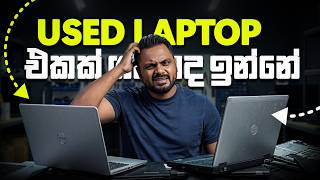 Used Laptop Buying Guide 2026 | Don’t Buy Before Watching This
